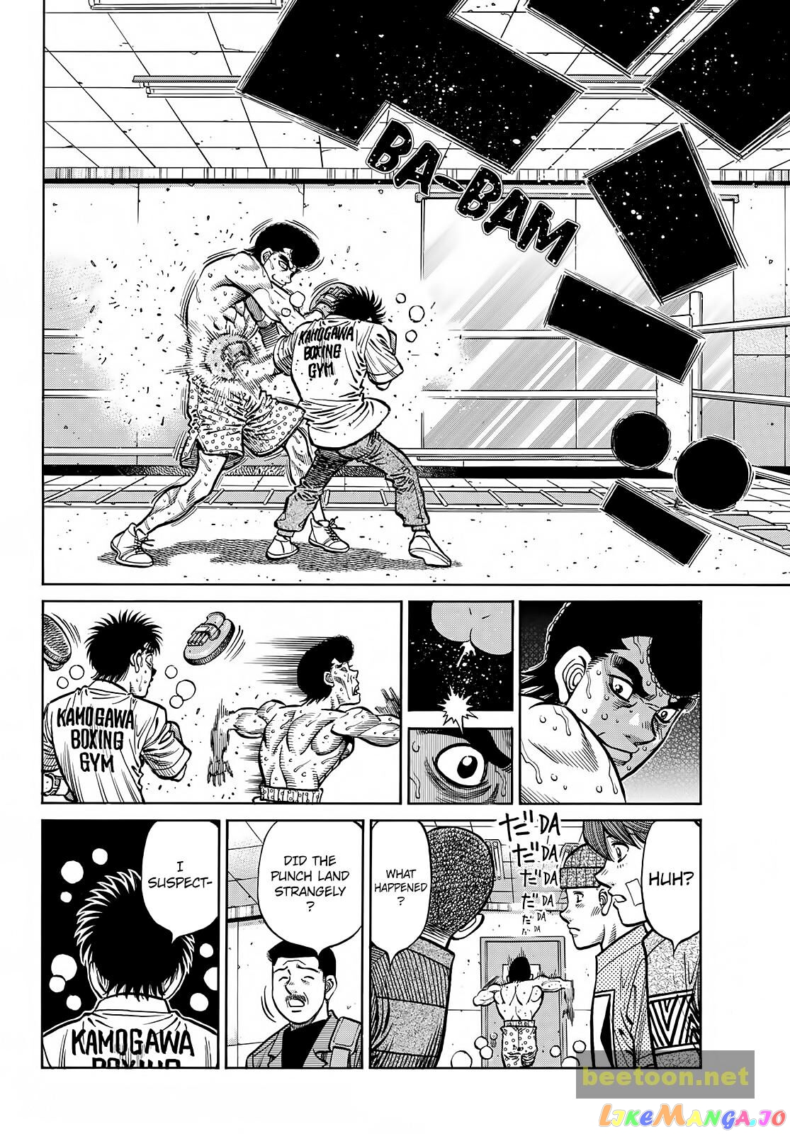 Hajime no Ippo Chapter 1377 - page 13