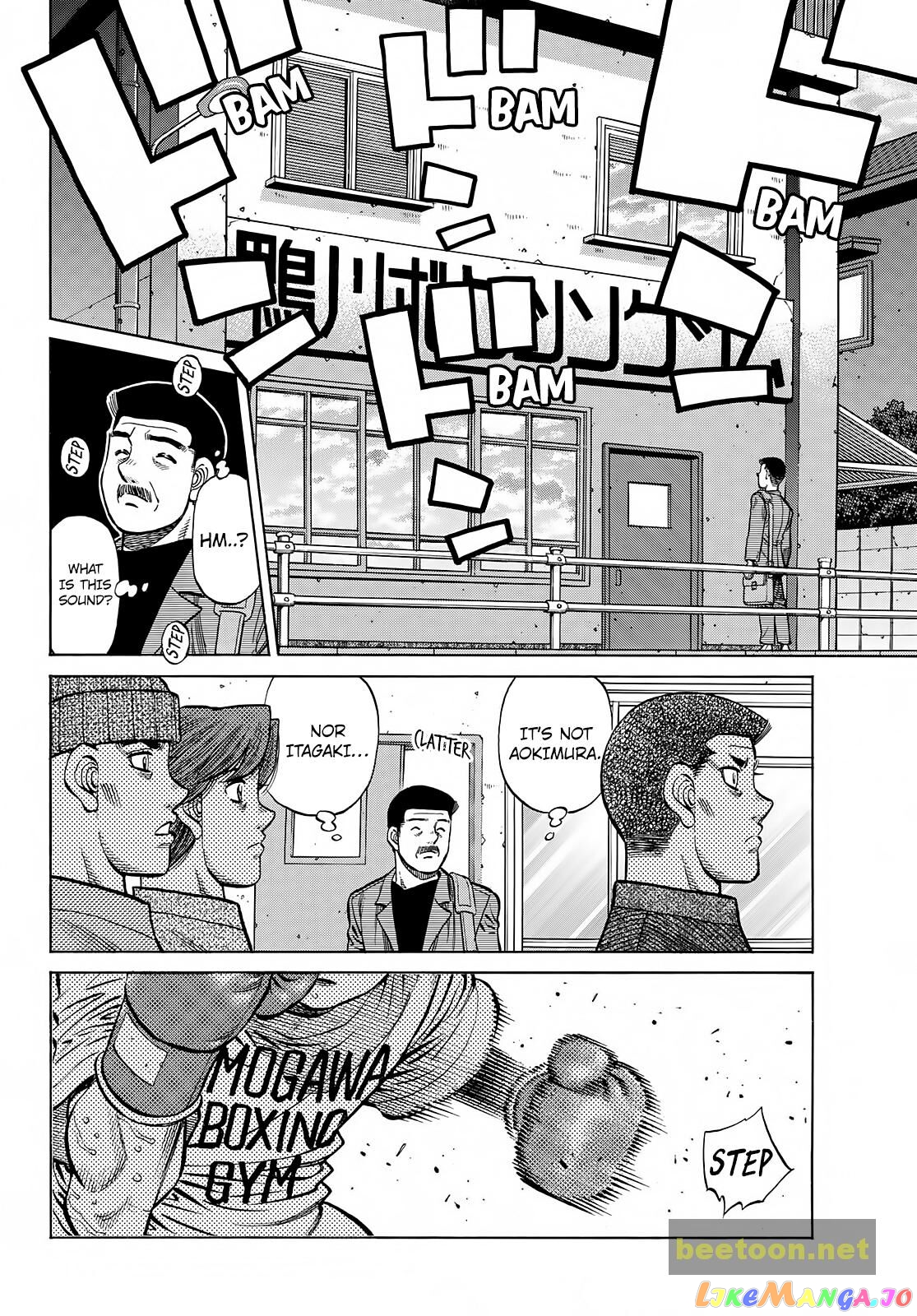 Hajime no Ippo Chapter 1377 - page 6