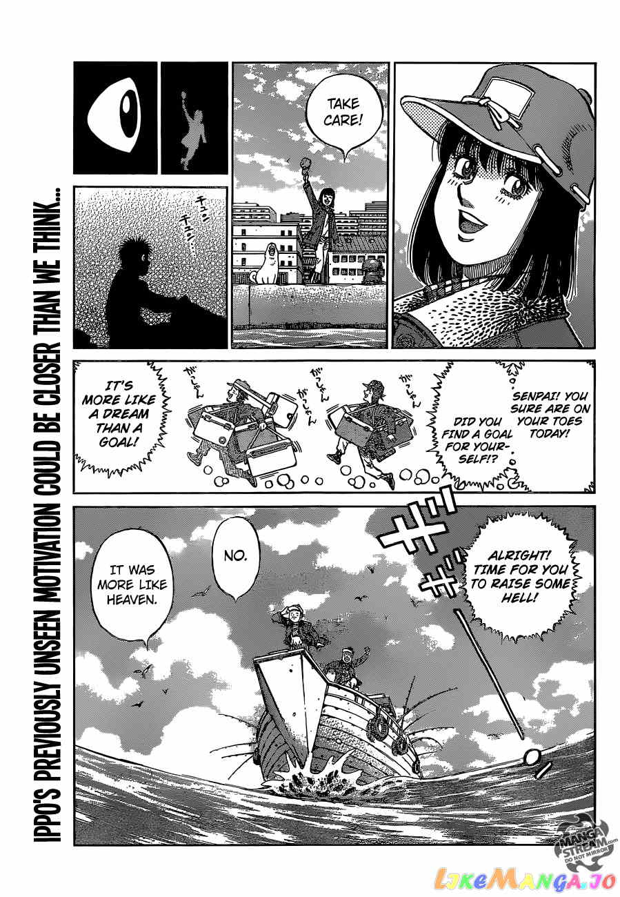 Hajime no Ippo Chapter 1124 - page 18