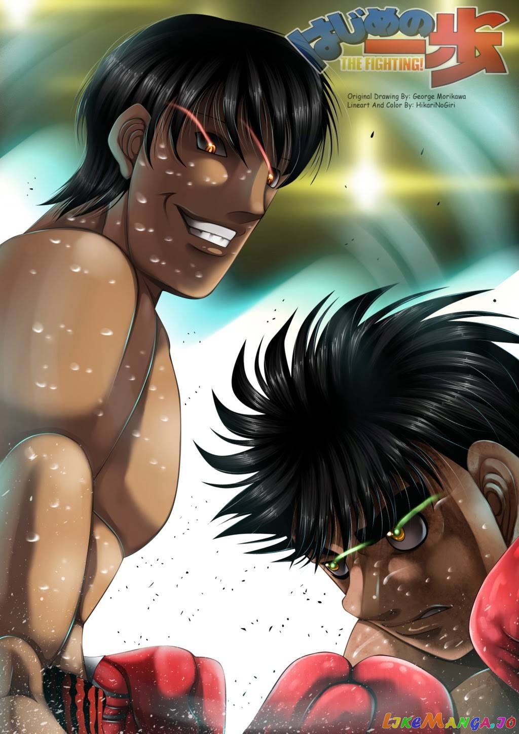 Hajime no Ippo Chapter 1058 - page 12