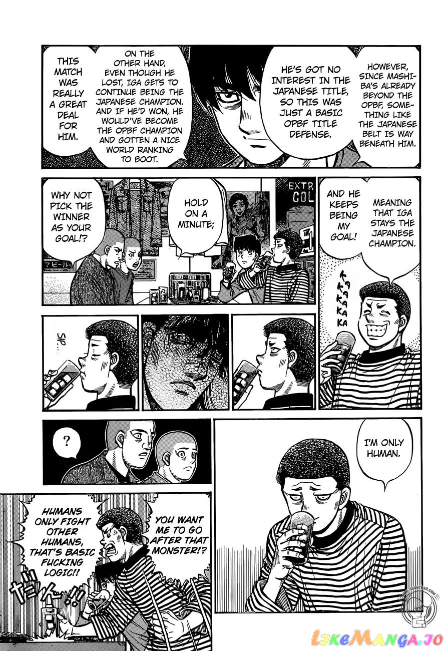 Hajime no Ippo Chapter 1263 - page 7