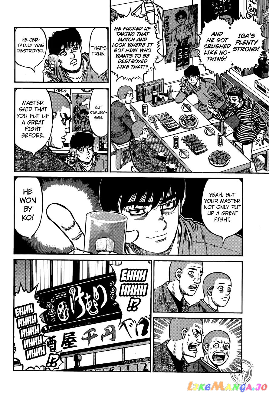 Hajime no Ippo Chapter 1263 - page 8