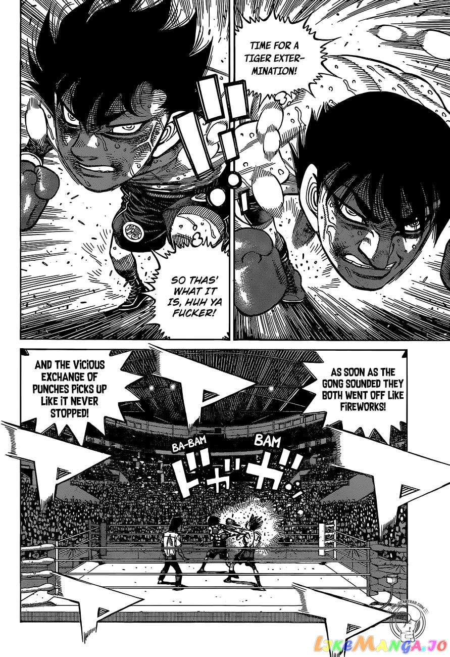 Hajime no Ippo Chapter 1300 - page 12