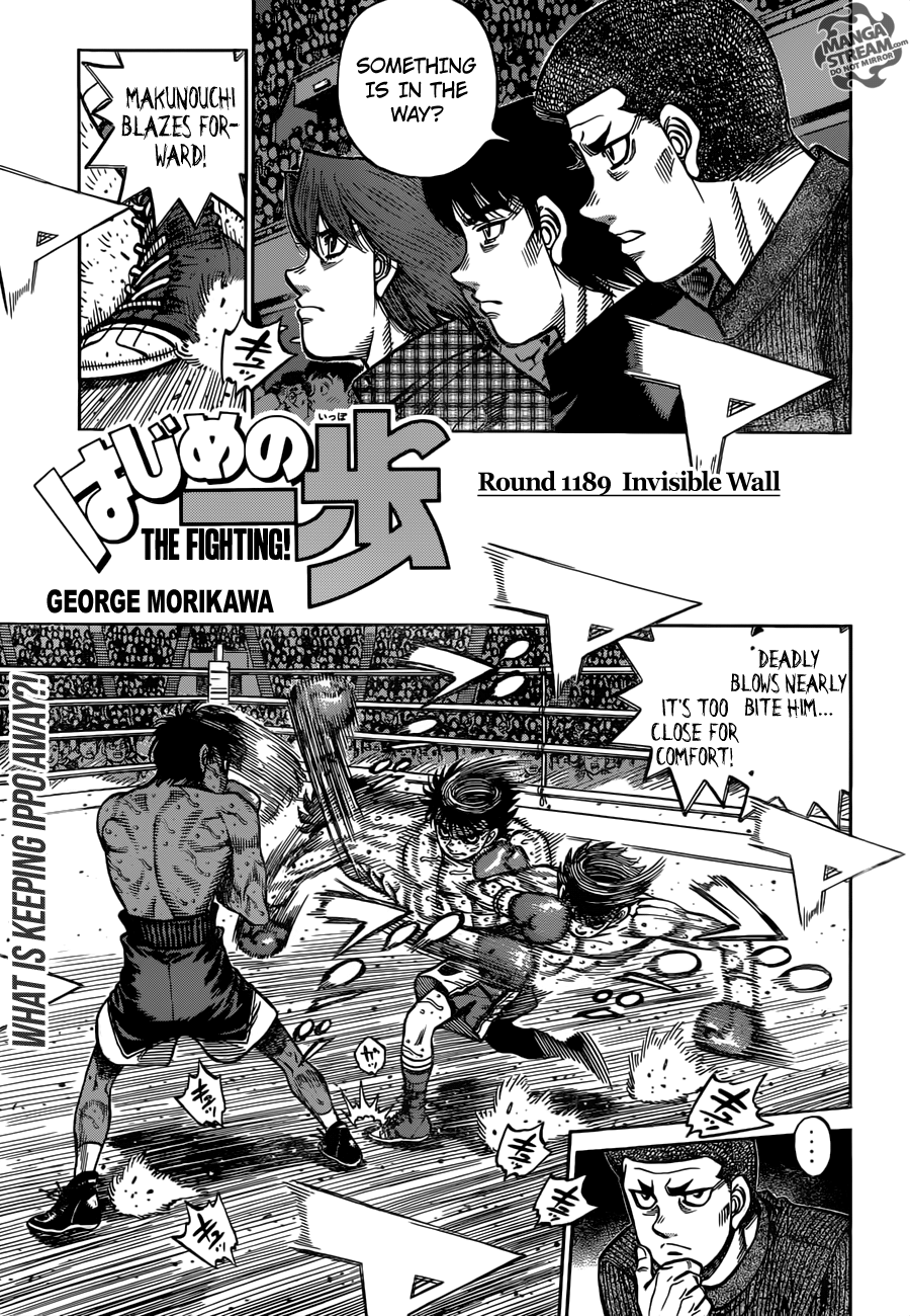 Hajime no Ippo Chapter 1189 - page 1