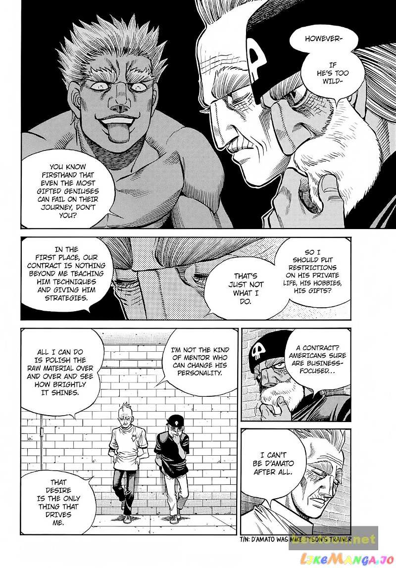 Hajime no Ippo Chapter 1378 - page 8