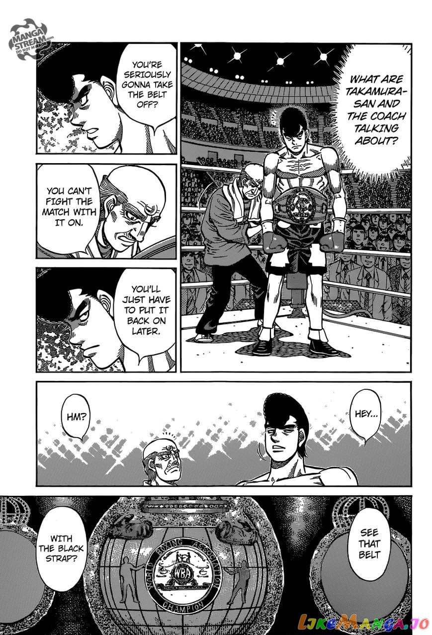 Hajime no Ippo Chapter 1096 - page 5