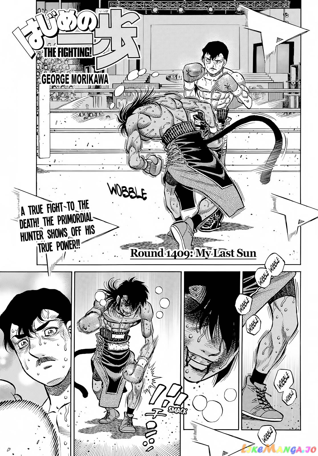 Hajime no Ippo Chapter 1409 - page 1