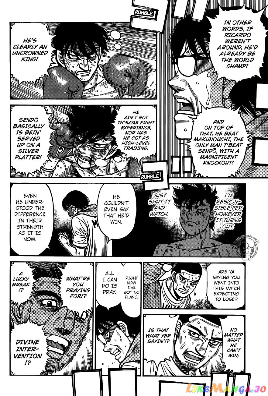 Hajime no Ippo Chapter 1301 - page 11