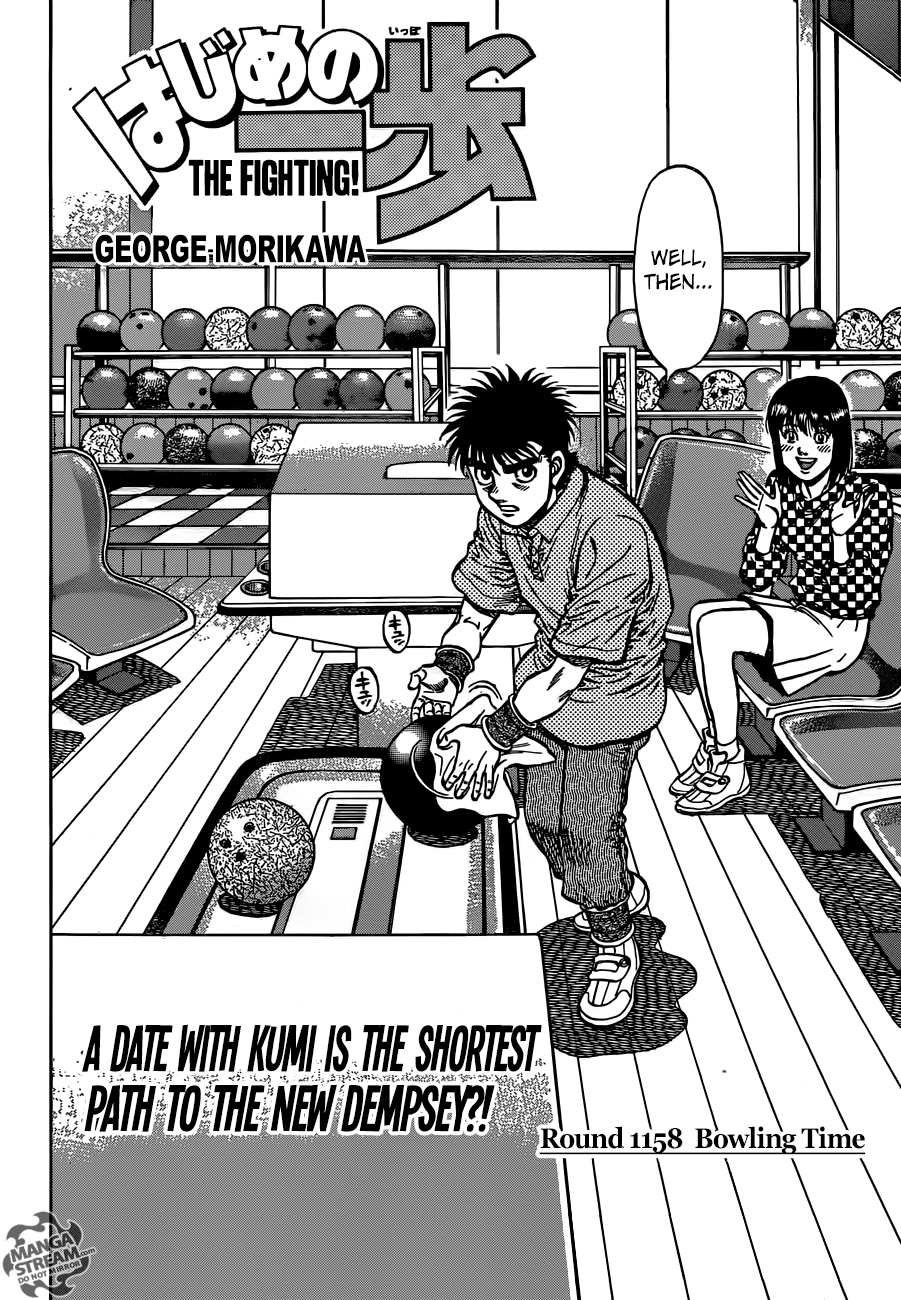 Hajime no Ippo Chapter 1158 - page 3