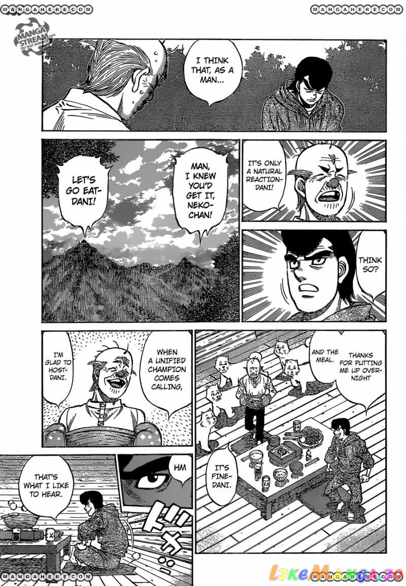 Hajime no Ippo Chapter 1126 - page 3