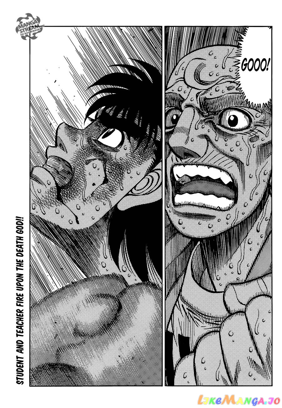 Hajime no Ippo Chapter 1060 - page 15