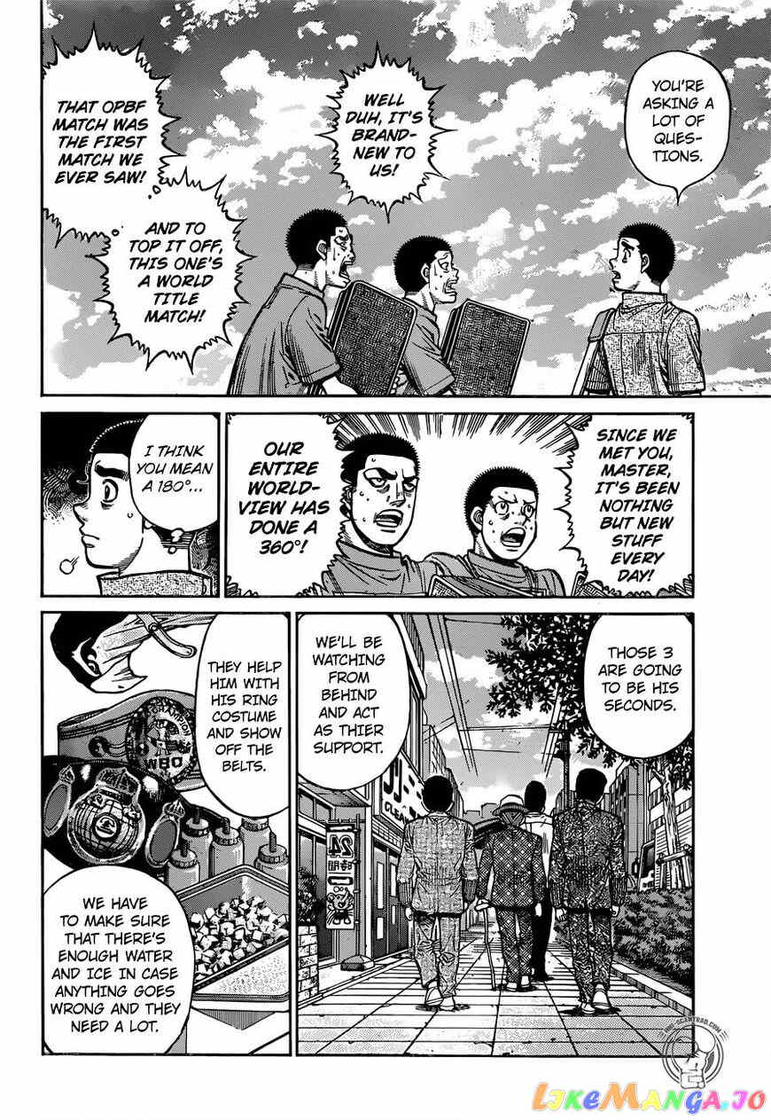 Hajime no Ippo Chapter 1265 - page 3