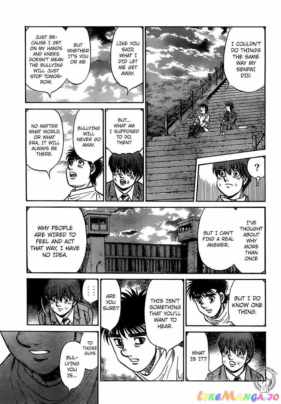 Hajime no Ippo Chapter 1228 - page 5