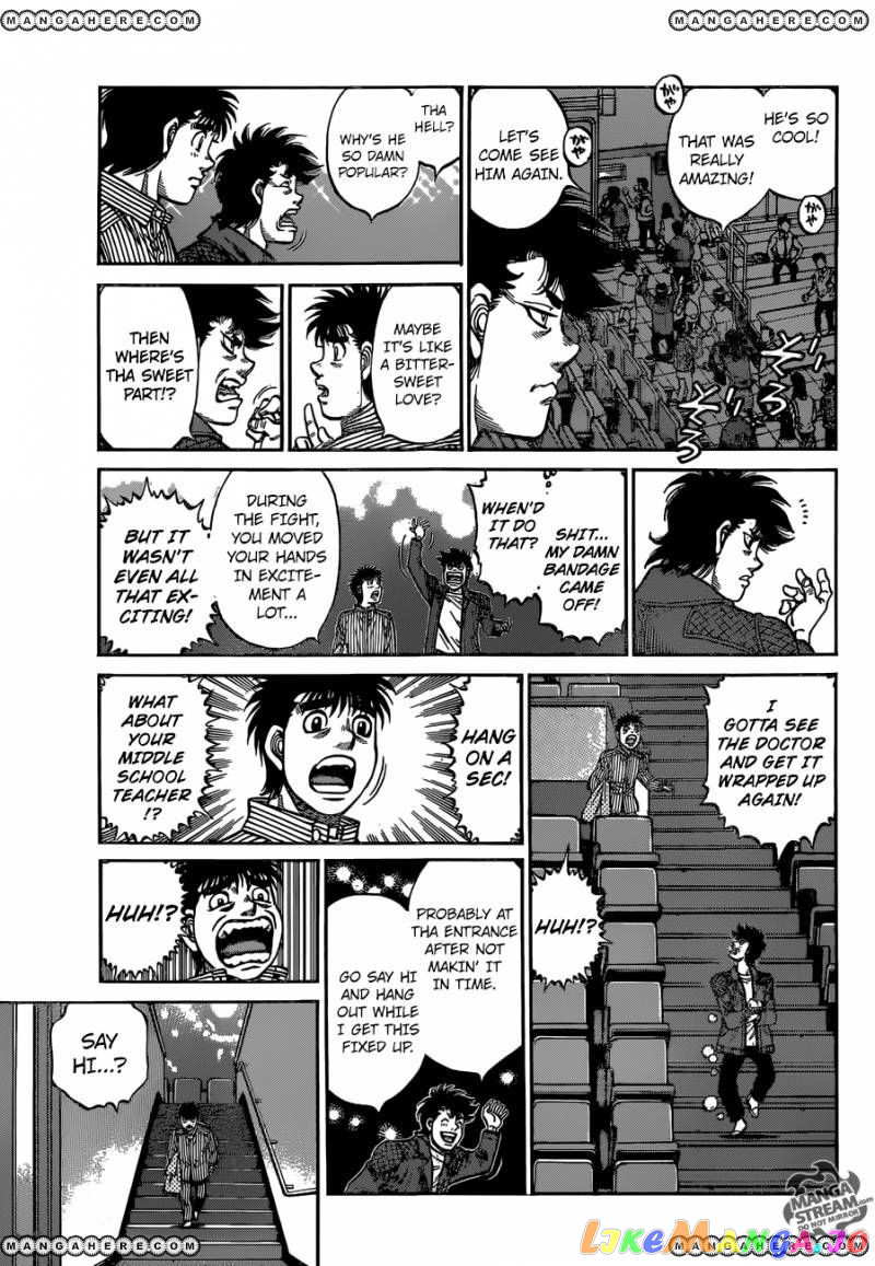 Hajime no Ippo Chapter 1127 - page 10