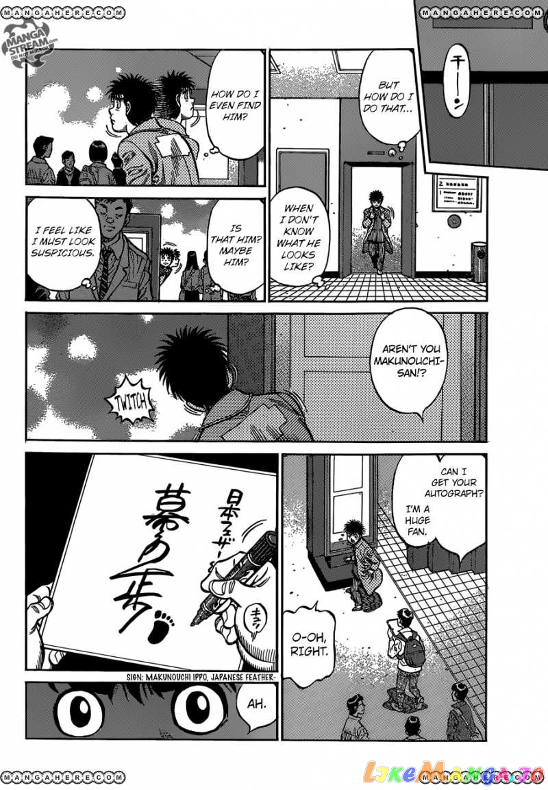 Hajime no Ippo Chapter 1127 - page 11