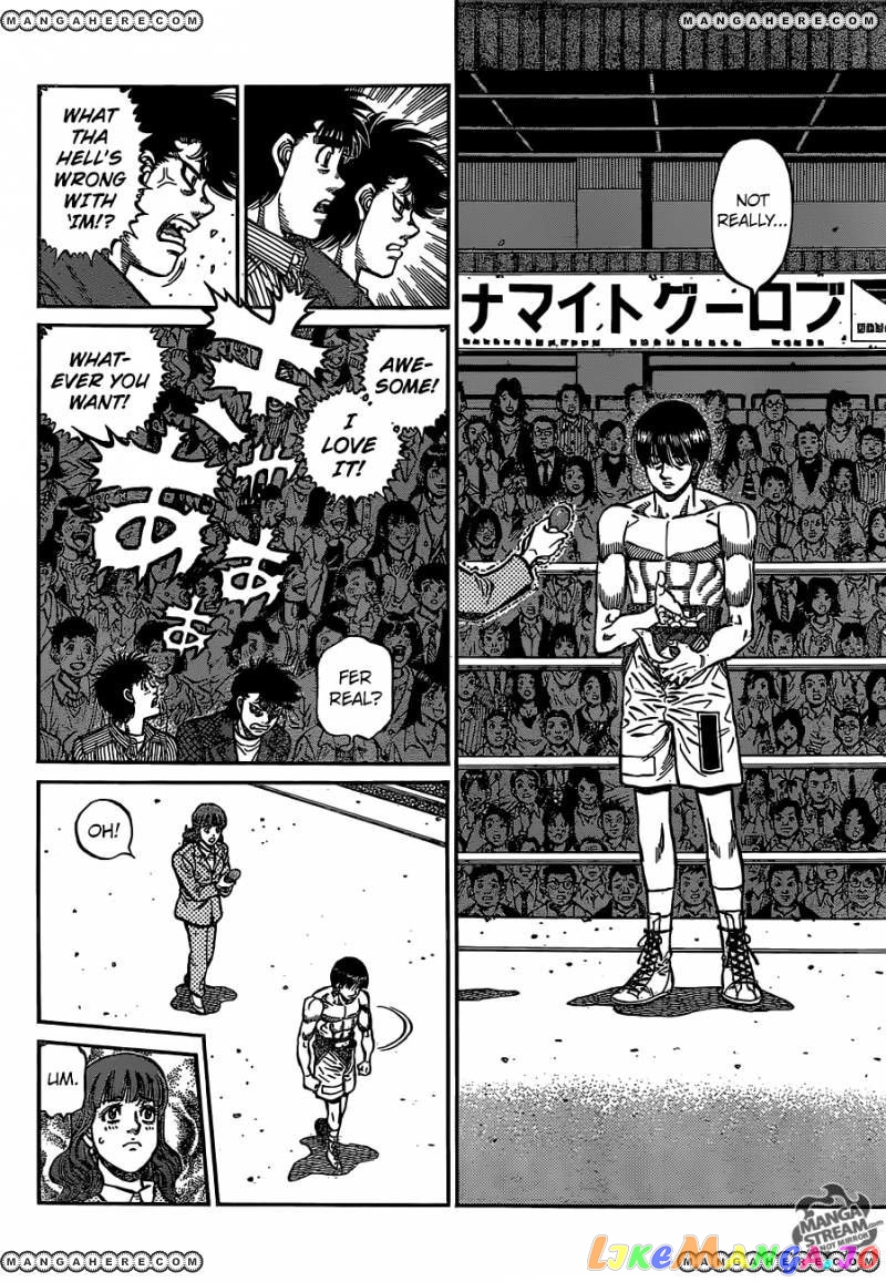 Hajime no Ippo Chapter 1127 - page 7