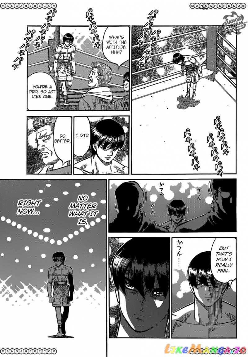 Hajime no Ippo Chapter 1127 - page 8