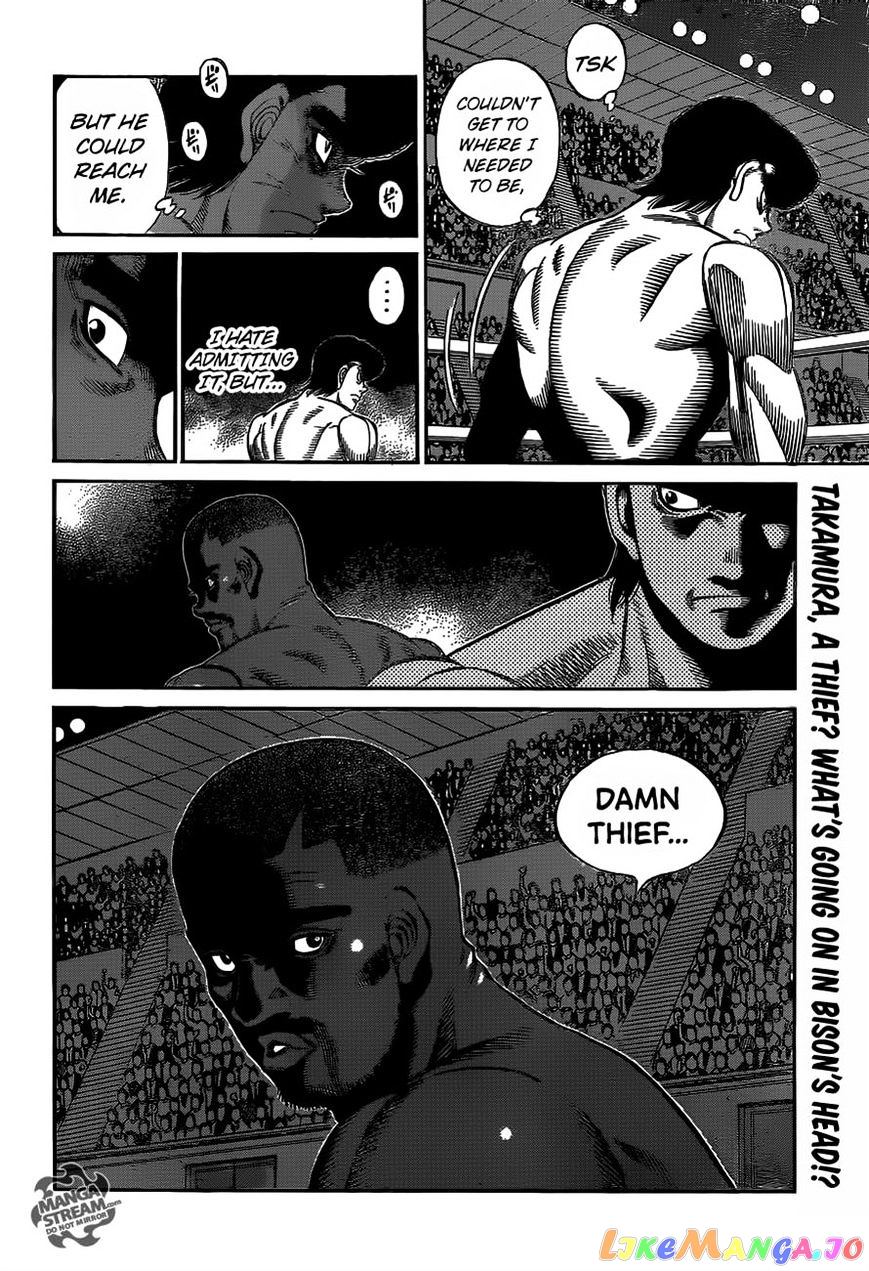 Hajime no Ippo Chapter 1098 - page 16