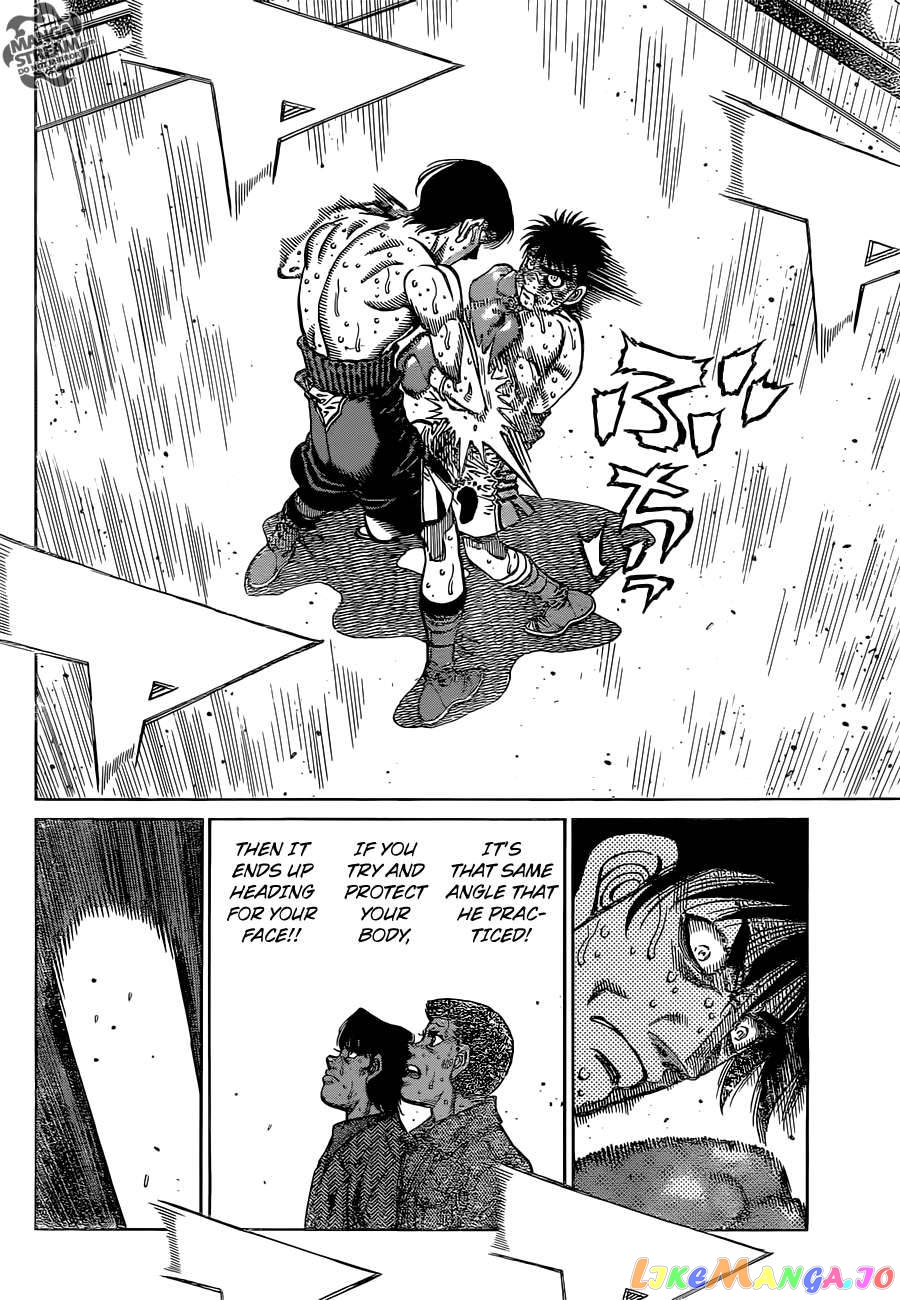 Hajime no Ippo Chapter 1061 - page 4