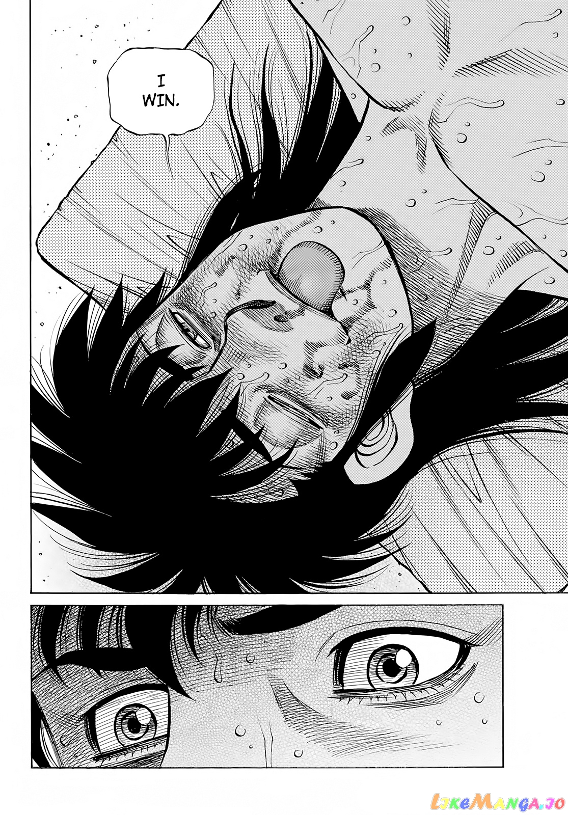 Hajime no Ippo Chapter 1411 - page 7