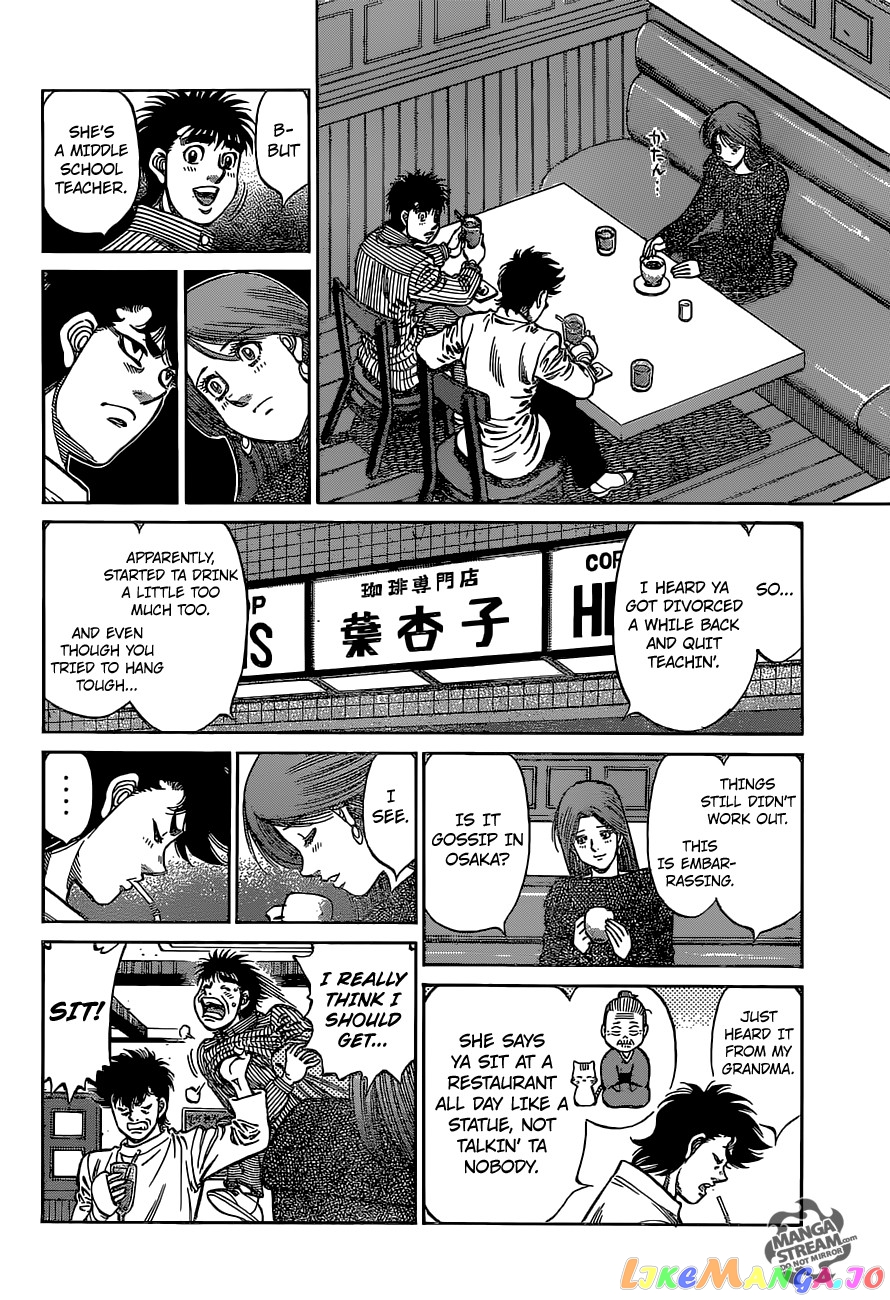 Hajime no Ippo Chapter 1128 - page 17