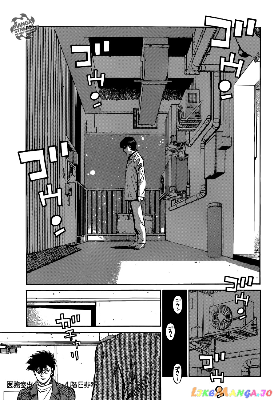 Hajime no Ippo Chapter 1128 - page 8