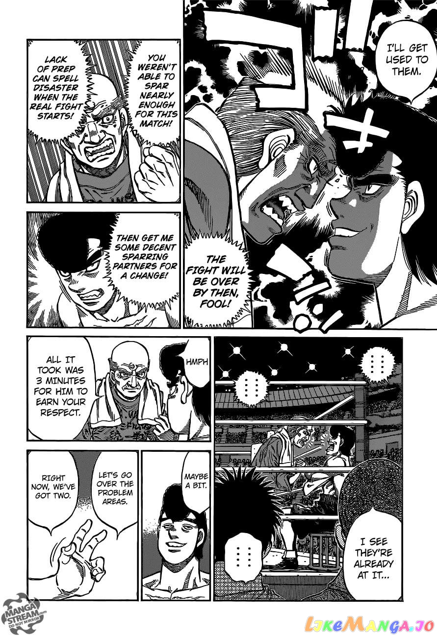 Hajime no Ippo Chapter 1099 - page 5