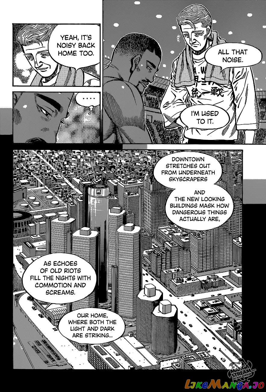Hajime no Ippo Chapter 1099 - page 7
