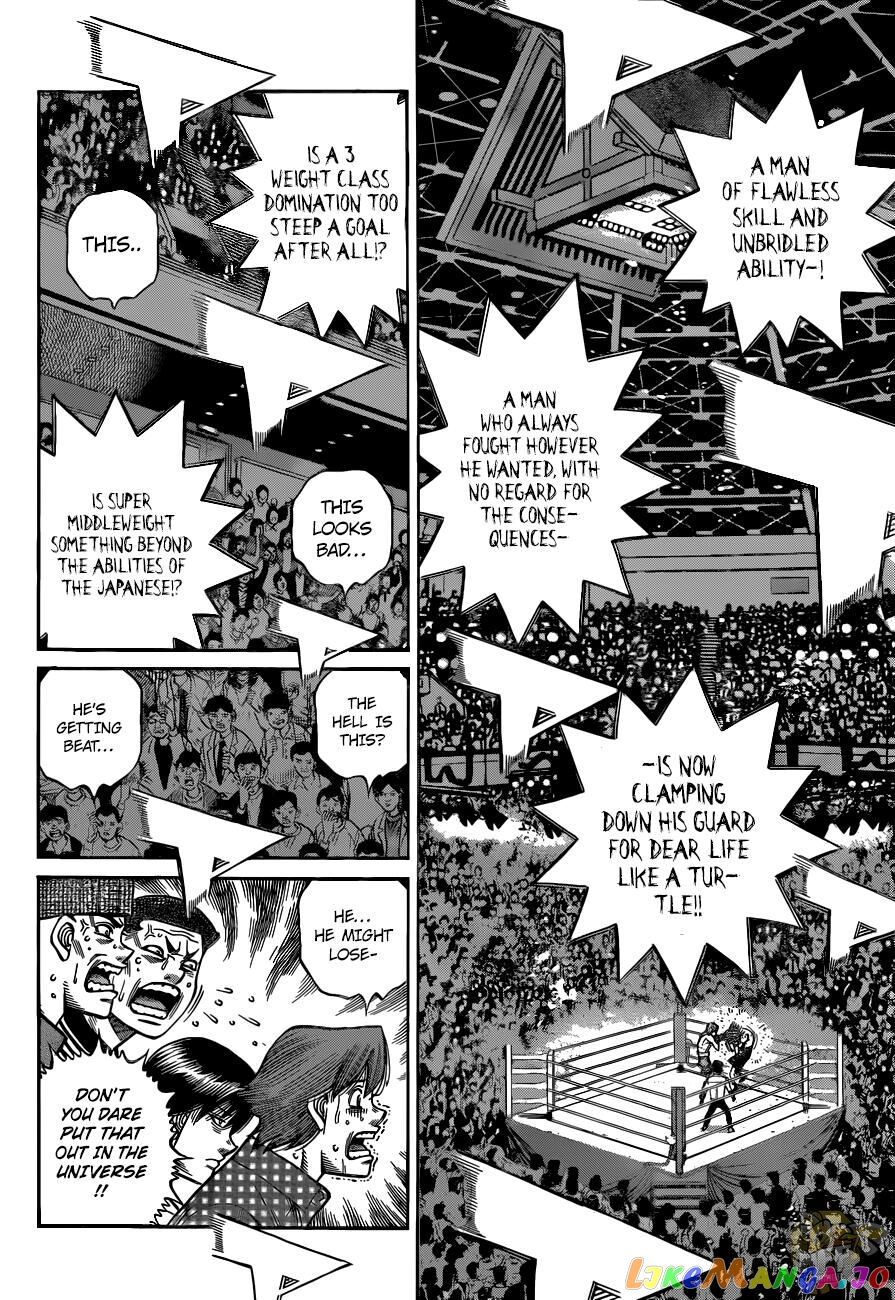 Hajime no Ippo Chapter 1344 - page 5