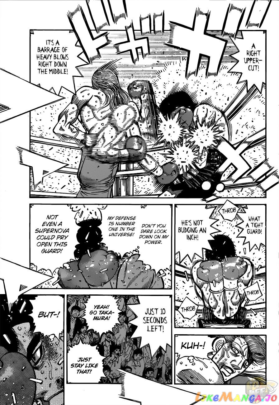 Hajime no Ippo Chapter 1344 - page 8