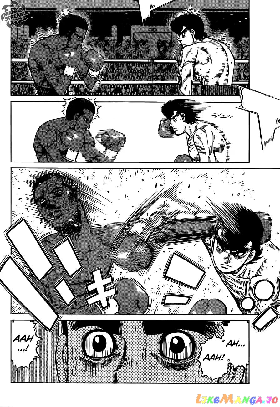 Hajime no Ippo Chapter 1267 - page 10