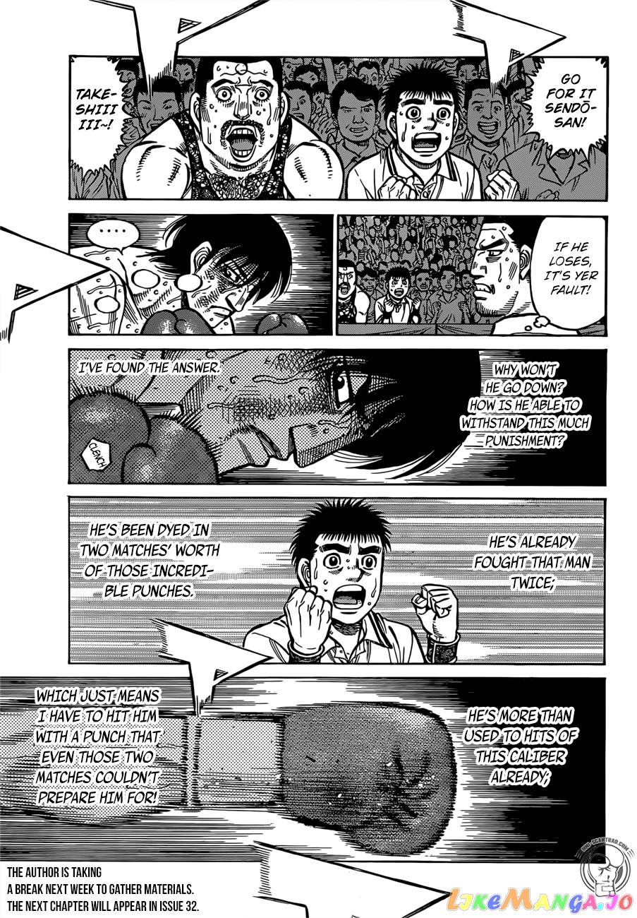 Hajime no Ippo Chapter 1304 - page 11