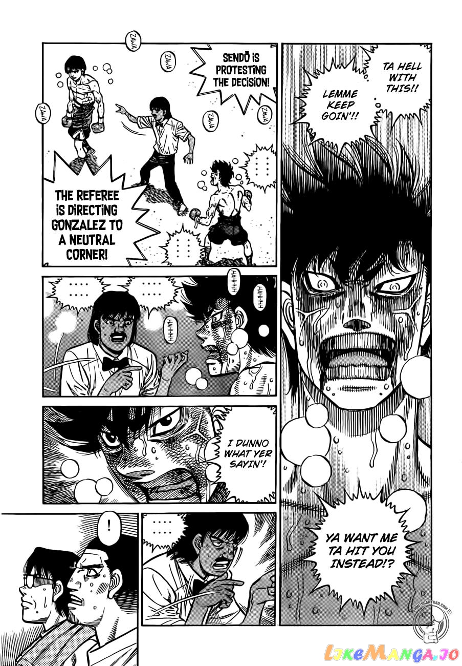 Hajime no Ippo Chapter 1304 - page 3