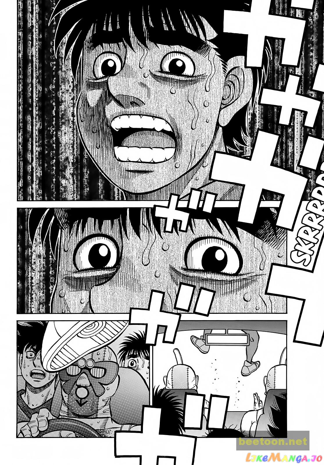 Hajime no Ippo Chapter 1382 - page 2