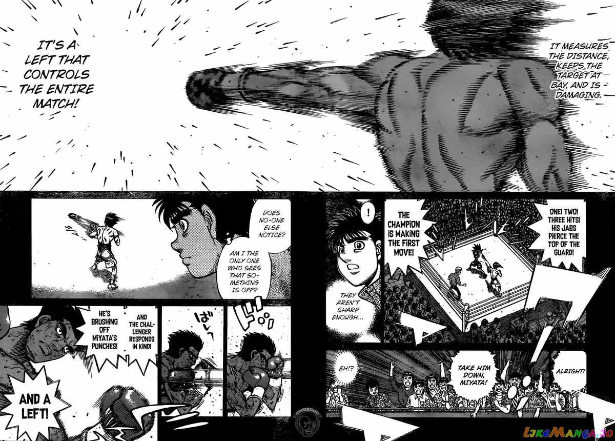 Hajime no Ippo Chapter 1230 - page 5