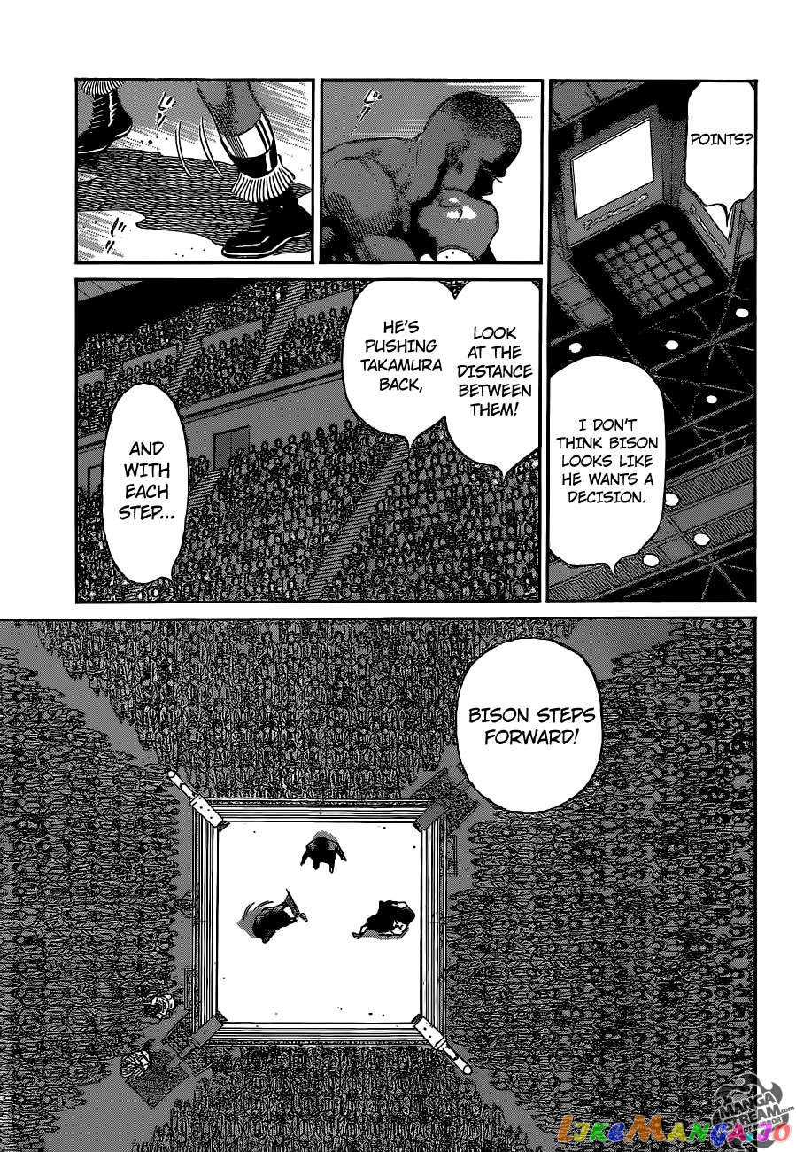Hajime no Ippo Chapter 1100 - page 13