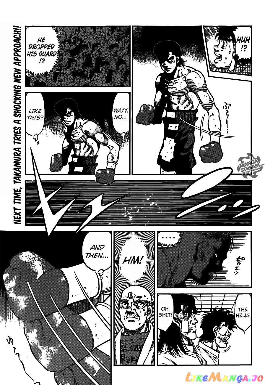 Hajime no Ippo Chapter 1100 - page 17