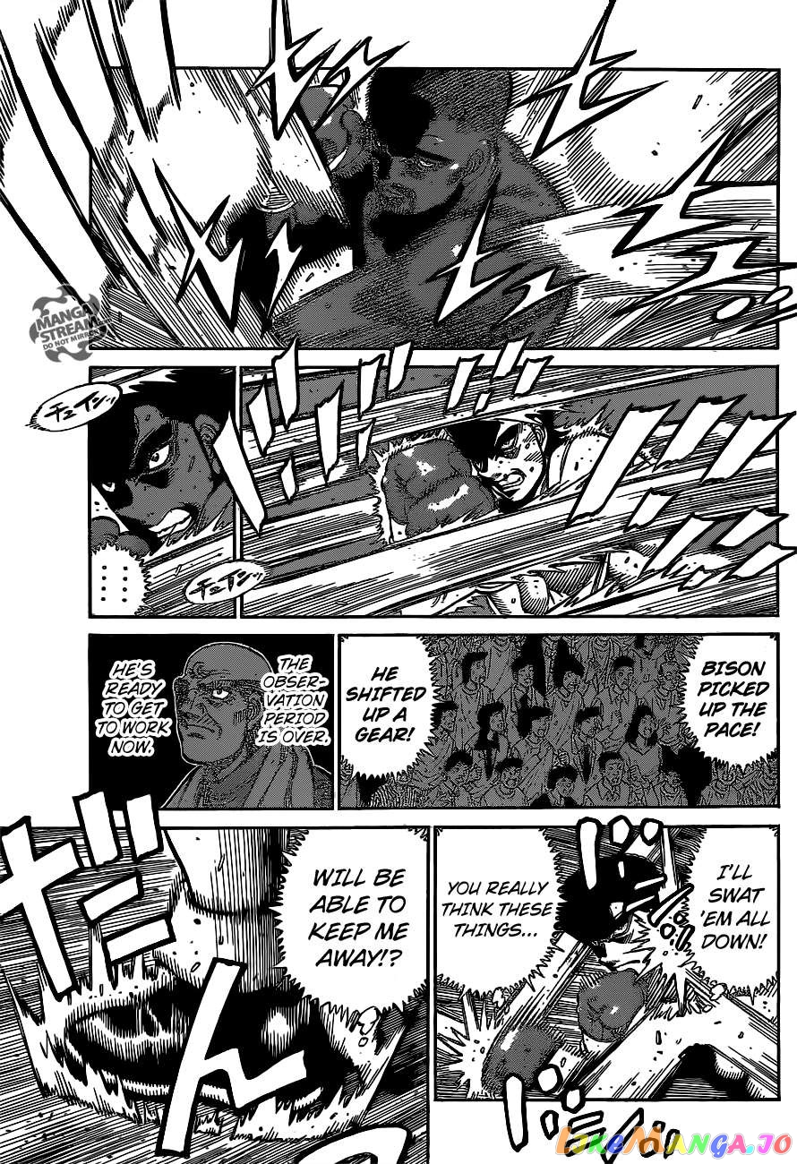 Hajime no Ippo Chapter 1100 - page 6