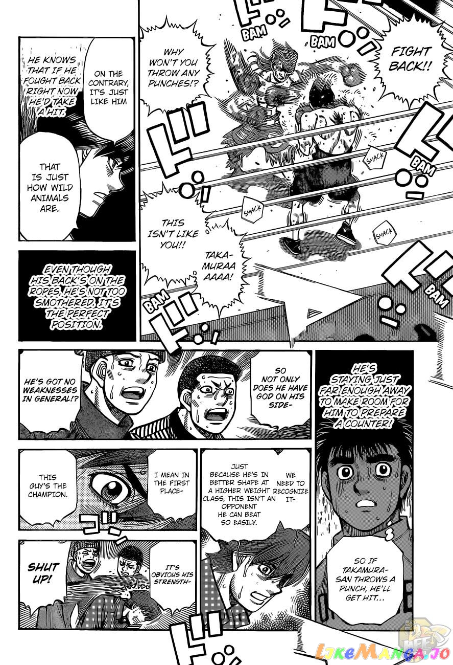 Hajime no Ippo Chapter 1345 - page 12