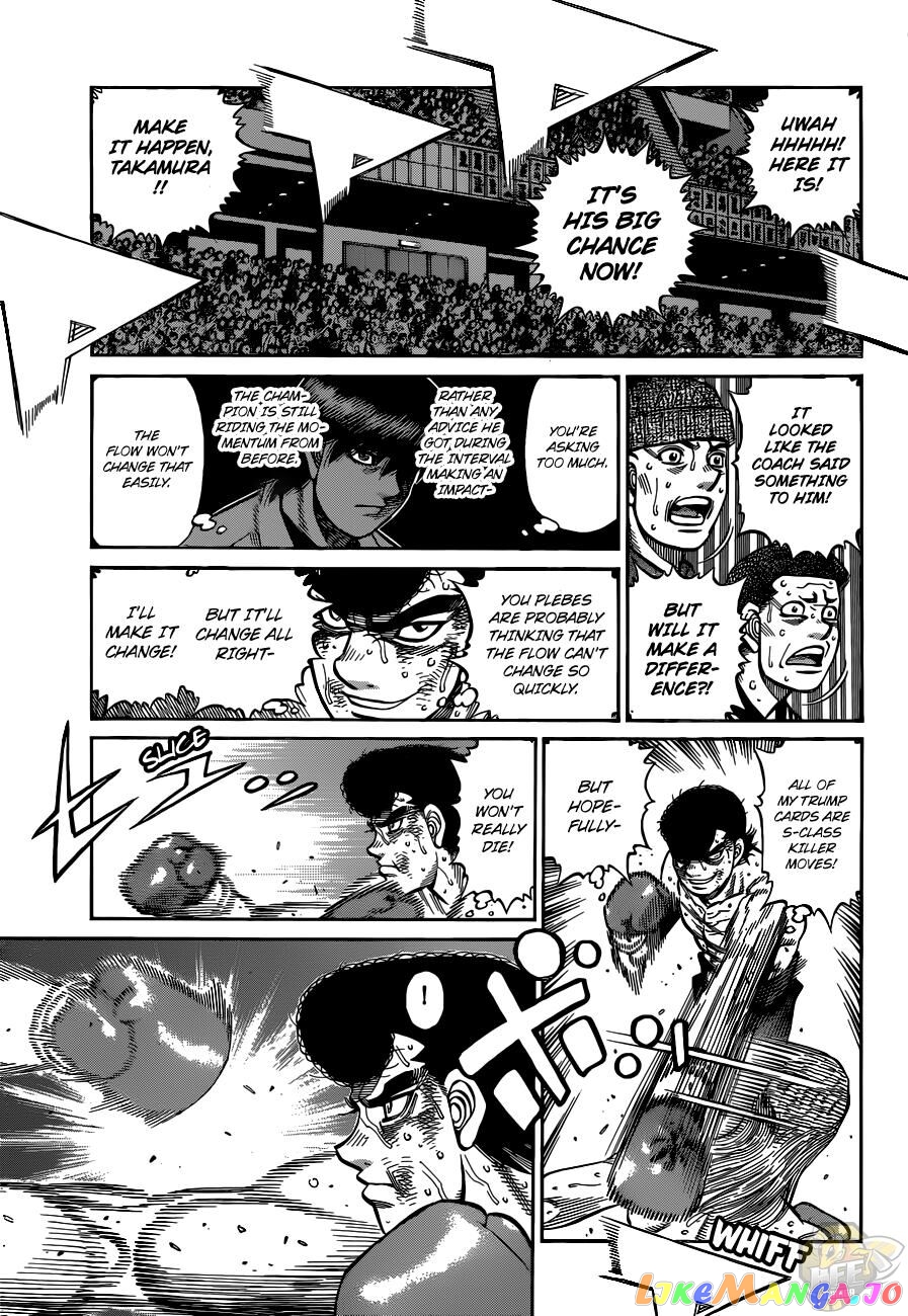 Hajime no Ippo Chapter 1345 - page 3