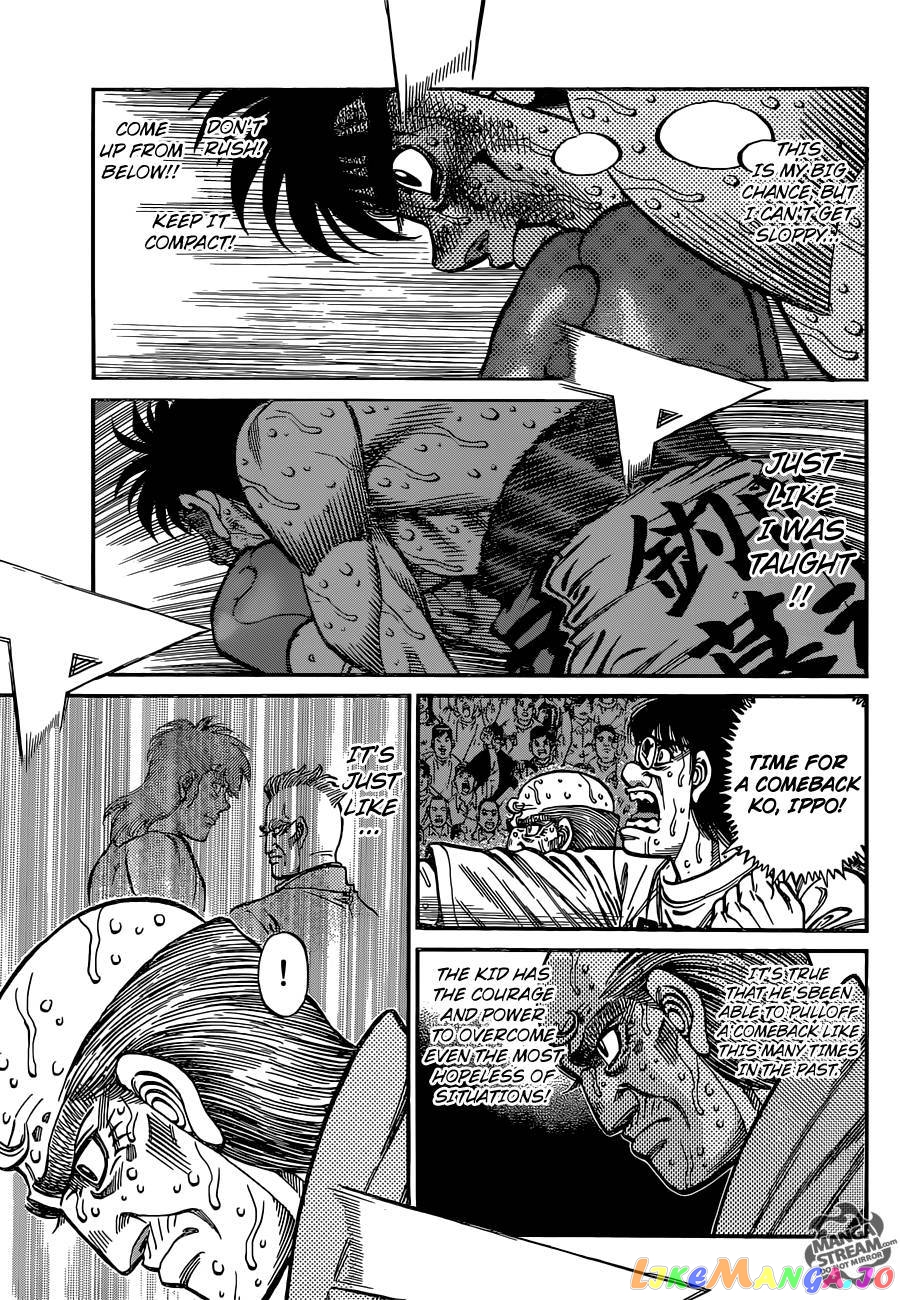 Hajime no Ippo Chapter 1063 - page 10