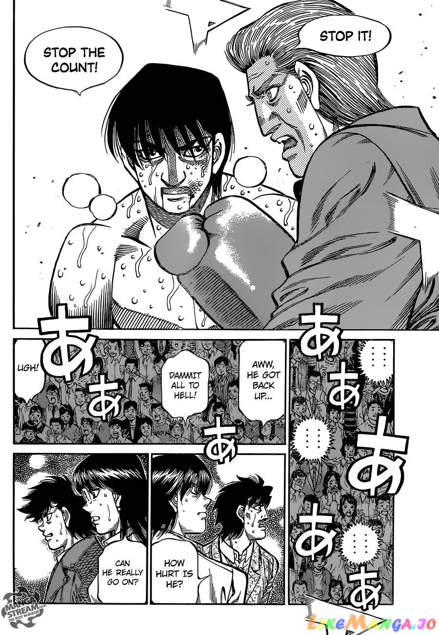 Hajime no Ippo Chapter 1063 - page 5