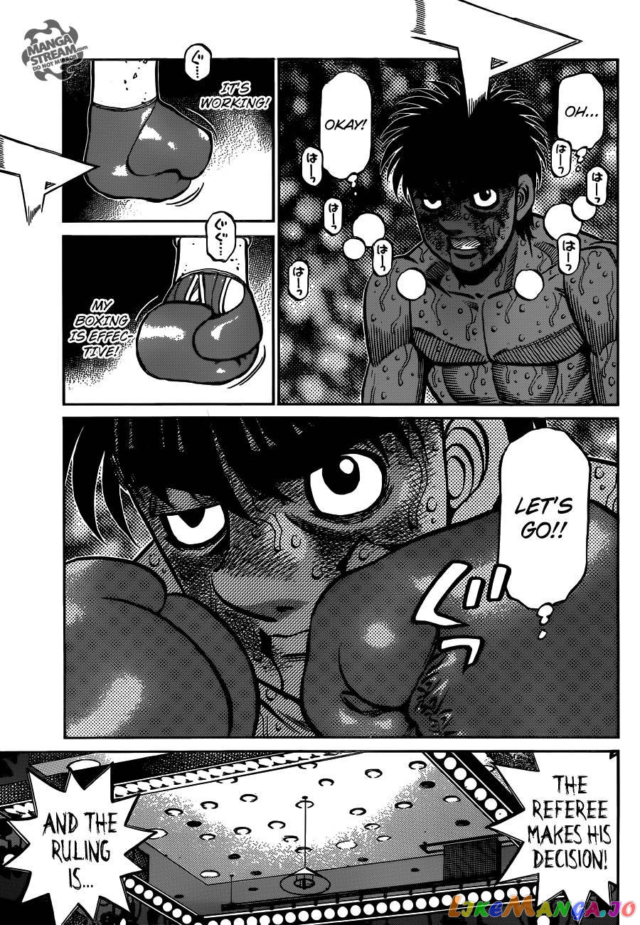 Hajime no Ippo Chapter 1063 - page 8