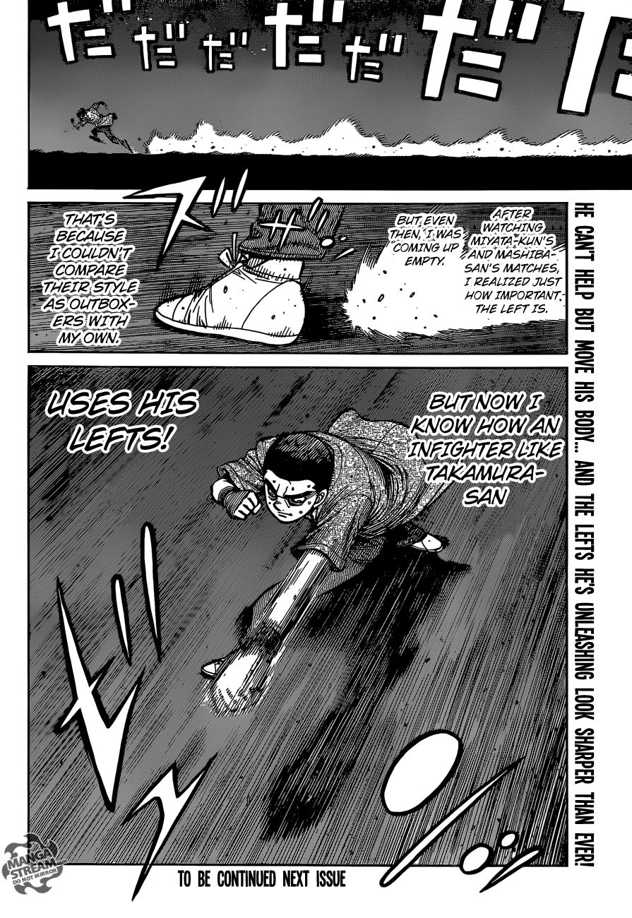 Hajime no Ippo Chapter 1268 - page 18