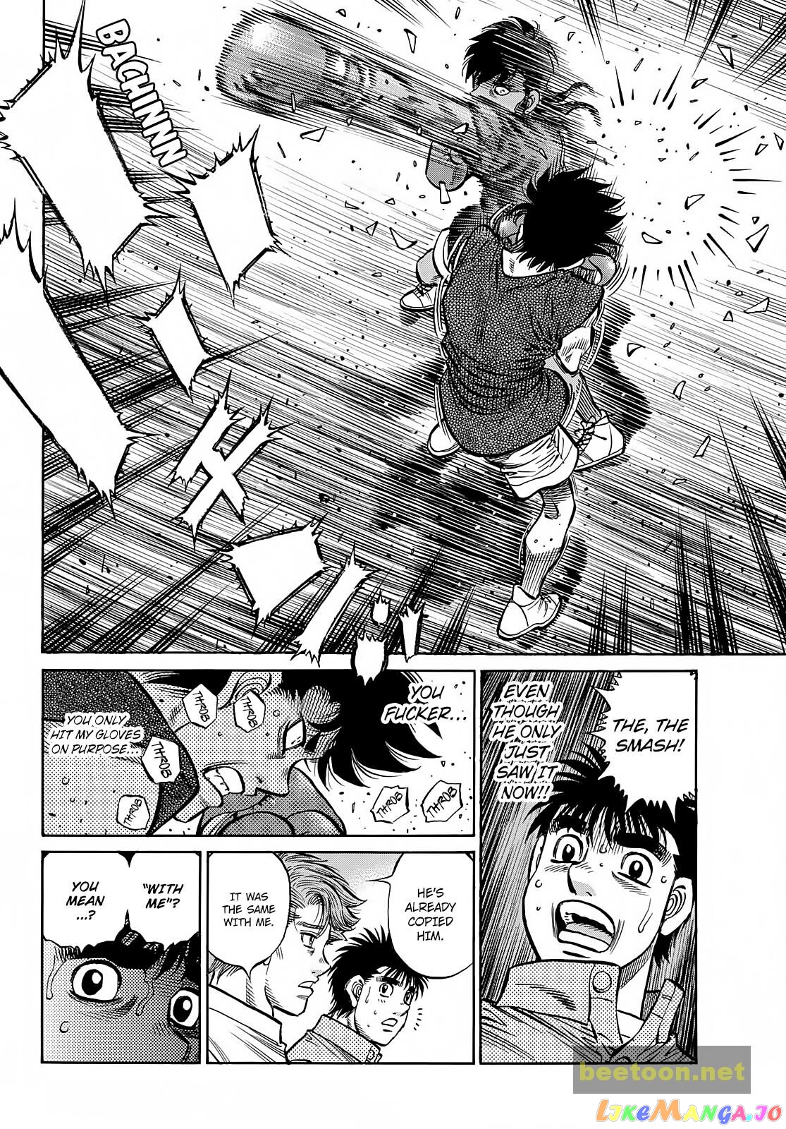 Hajime no Ippo Chapter 1383 - page 6