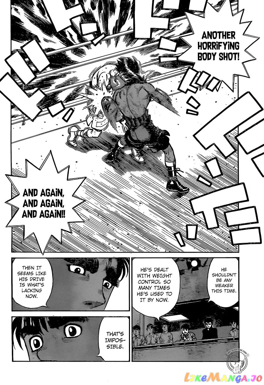 Hajime no Ippo Chapter 1231 - page 14