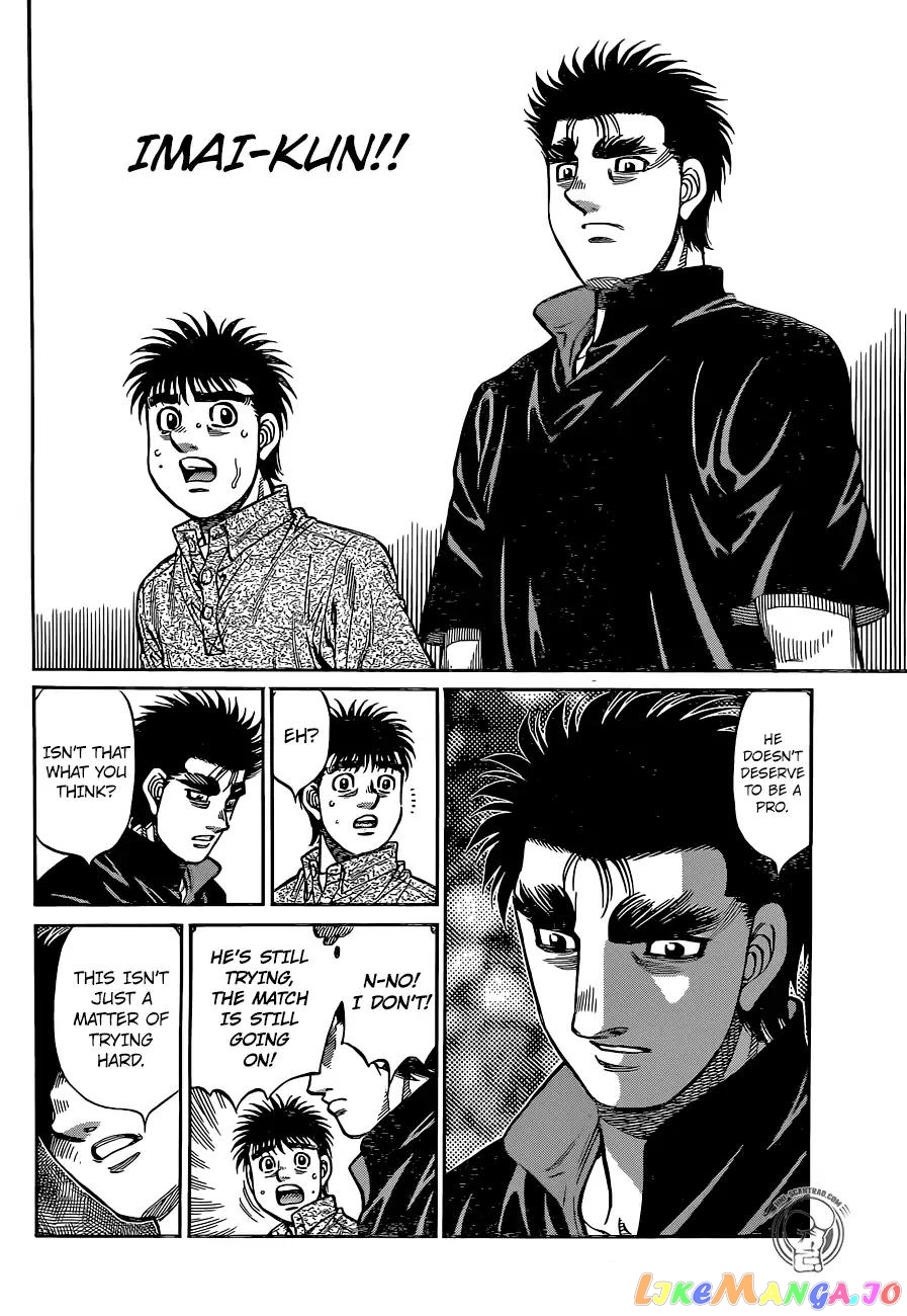 Hajime no Ippo Chapter 1231 - page 8