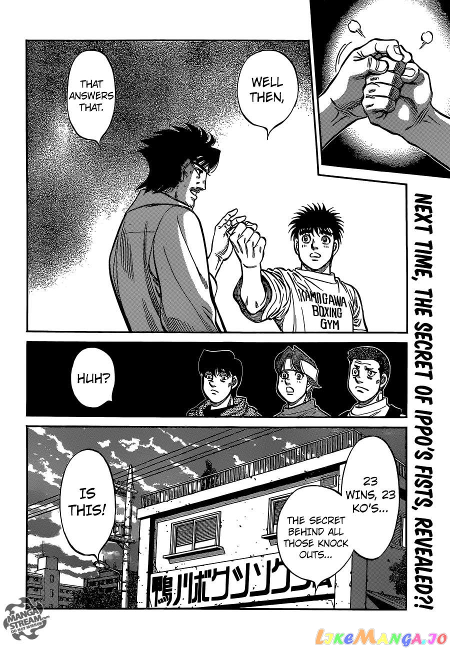 Hajime no Ippo Chapter 1130 - page 16