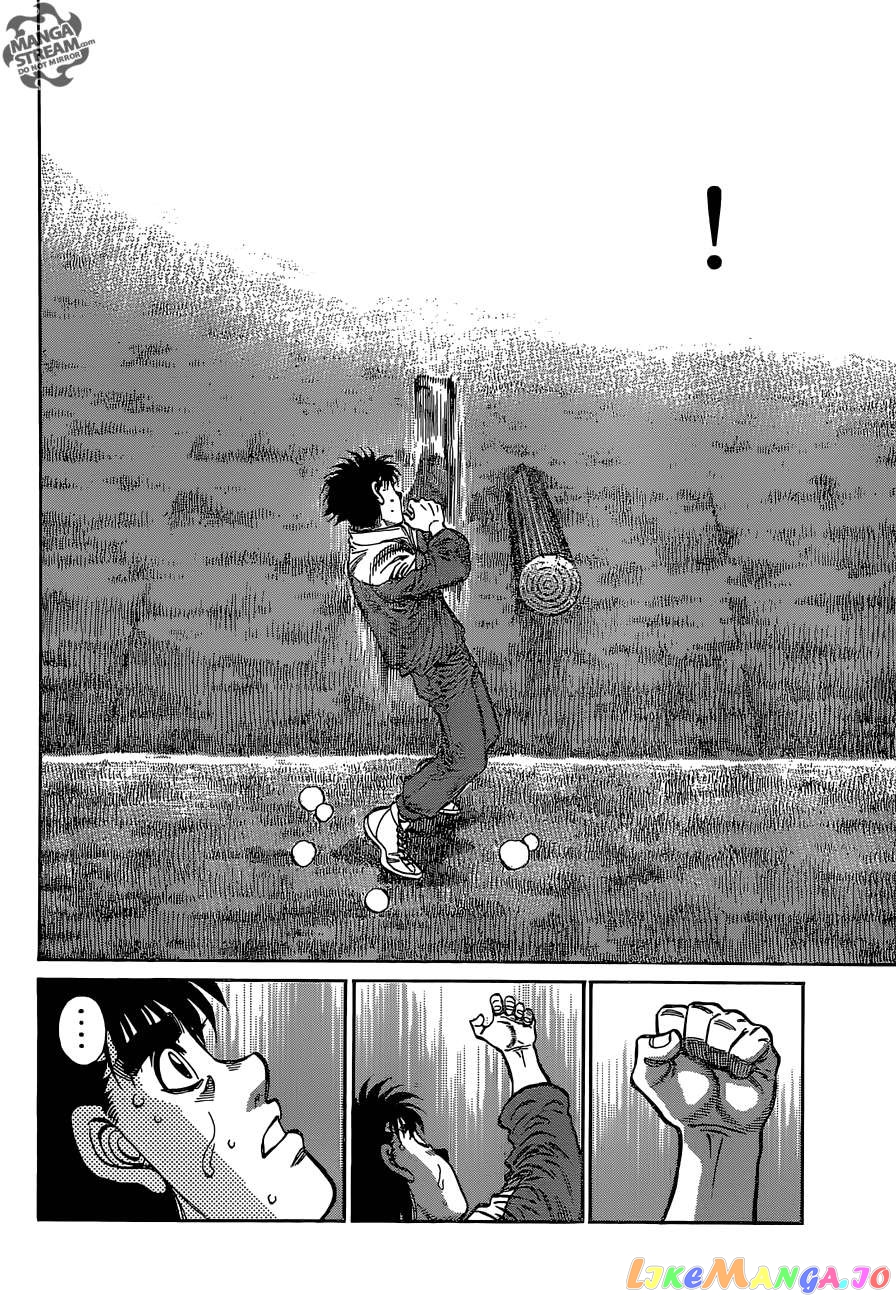 Hajime no Ippo Chapter 1130 - page 6