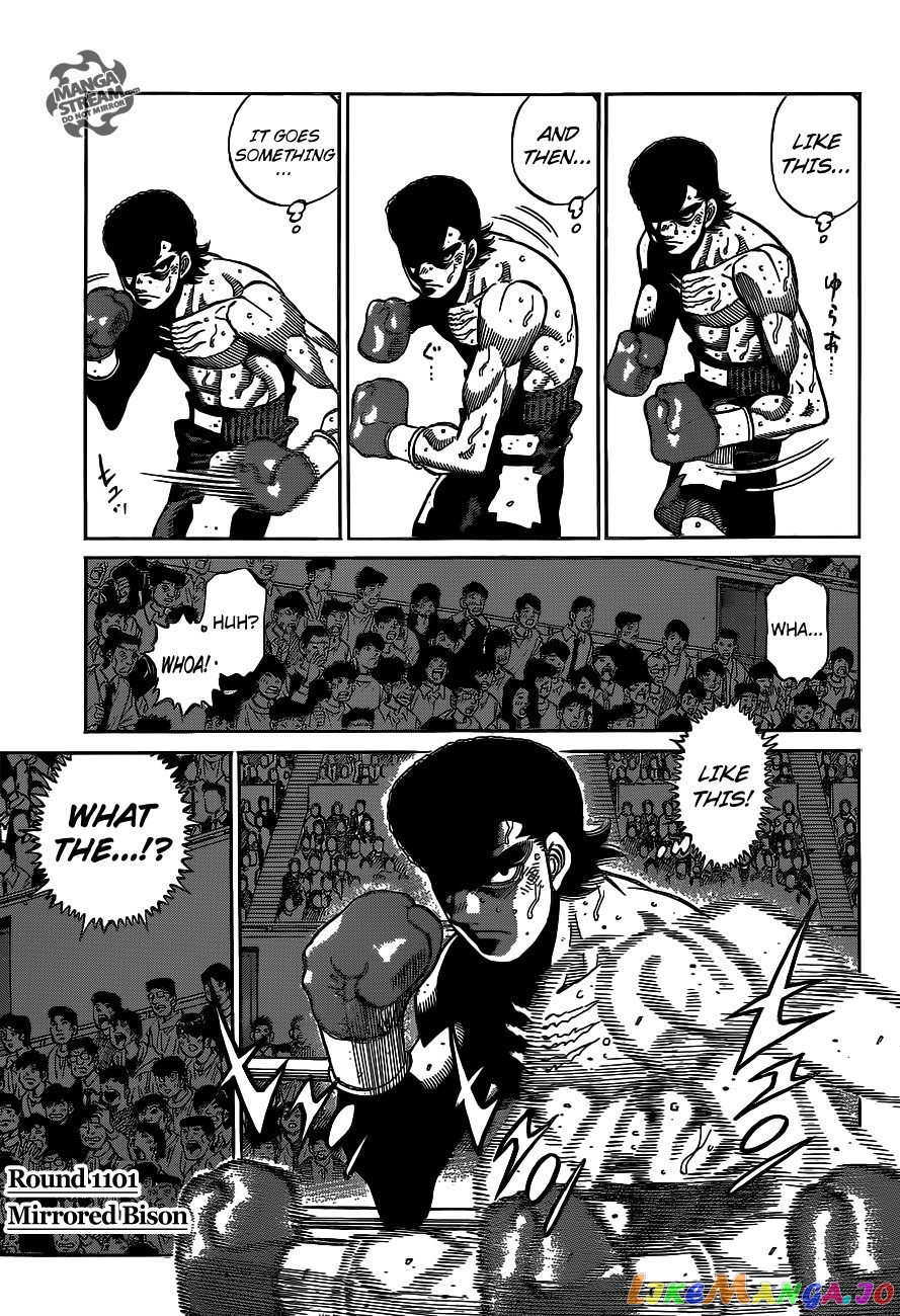 Hajime no Ippo Chapter 1101 - page 1